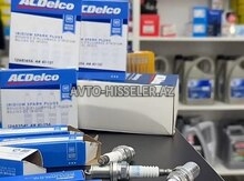 Chevrolet Cruze alışma şamı (sveça)